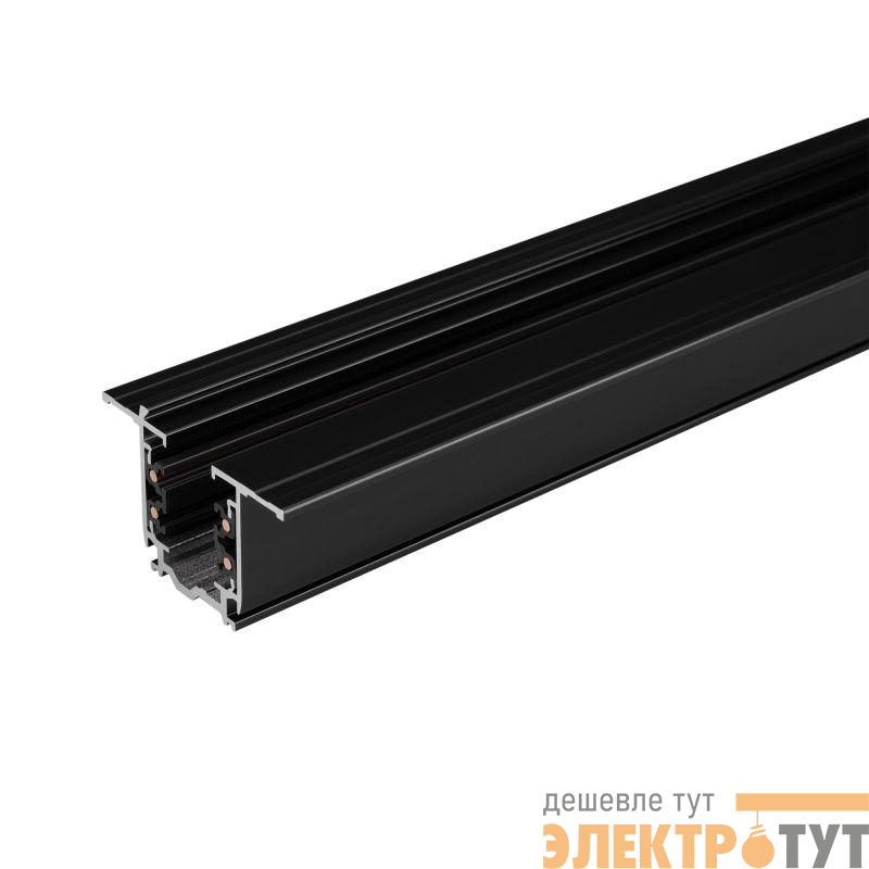Трек встраиваемый LGD-4TR-TRACK-F-3000-BK-M D IP20 метал. Arlight 055351