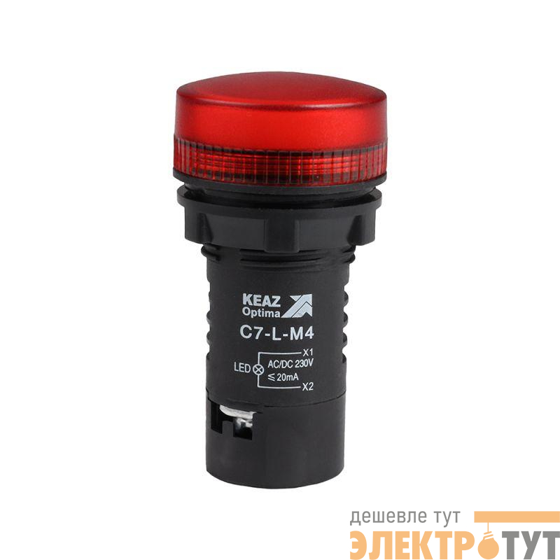 Лампа светодиодная OptiSignal Compact D22 С7-L-M4 красн. 230В AC/DC XB7EV04MP КЭАЗ 362160
