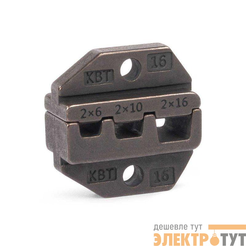 Матрица МПК-16 серия ПРОФИ для опрессовки втулочных наконечников КВТ 90713