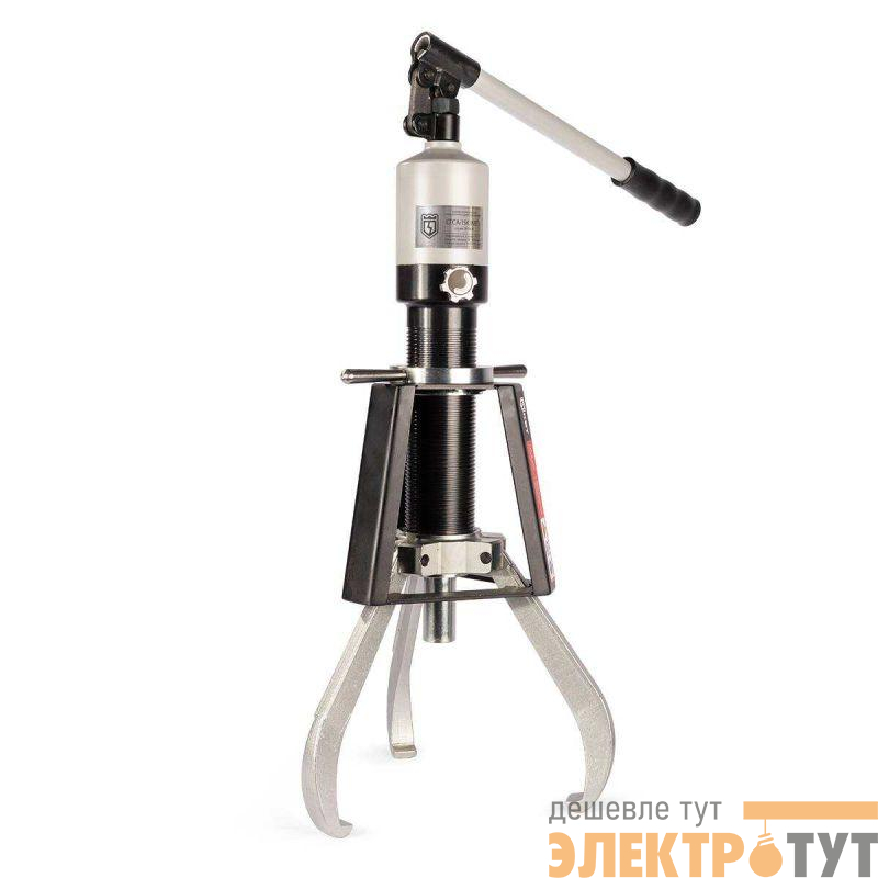 Съемник гидравлический самоцентрирующийся автономный СГСА-15К ПРОФИ КВТ 91806