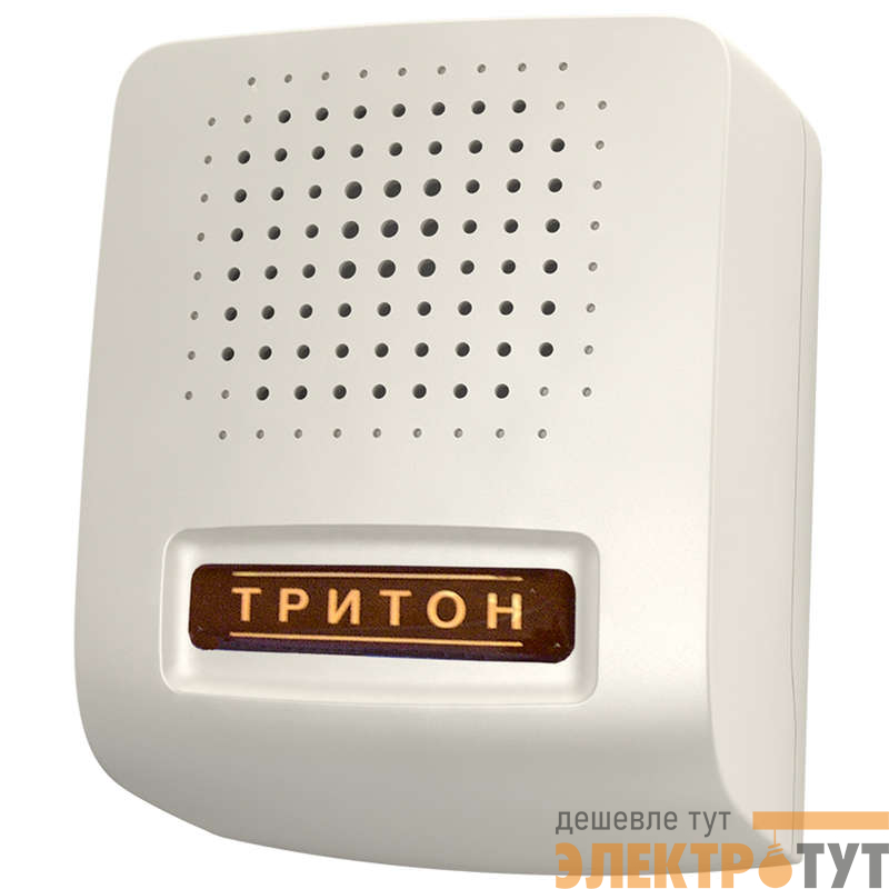 Звонок проводной Соло аэропорт 220В 80-90дБА бел. МОНОМАХ СЛ-01