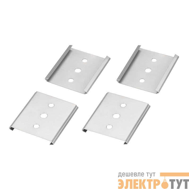 Держатель LINE-S-3535 металл (комплект) Arlight 042128