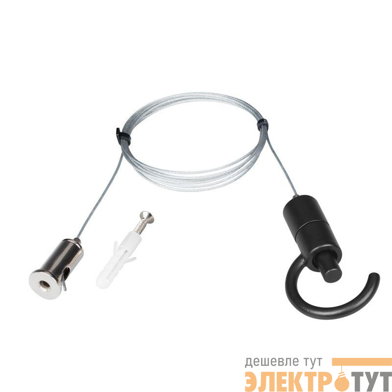 Подвес SPX-TROPIC-HANG-R66-18-L1500 (BK) IP20 металл Arlight 045036
