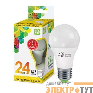 Лампа светодиодная LED-A60-standard 24Вт грушевидная 230В E27 3000К 2160лм ASD 4690612014265