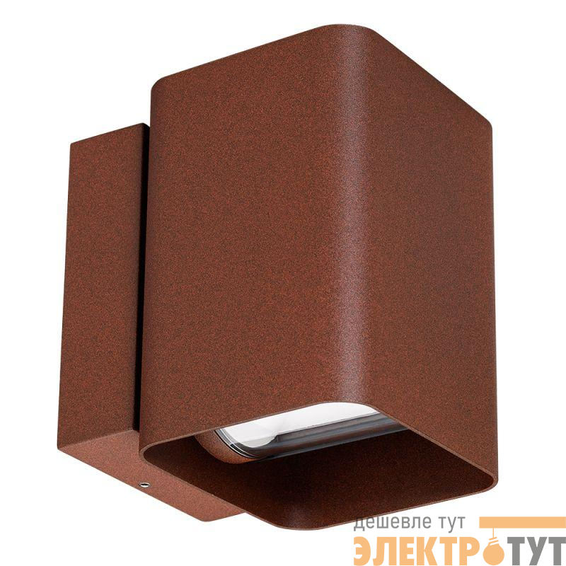 Светильник LGD-Wall-Vario-J2R-12W Warm White (IP54 металл) Arlight 022002