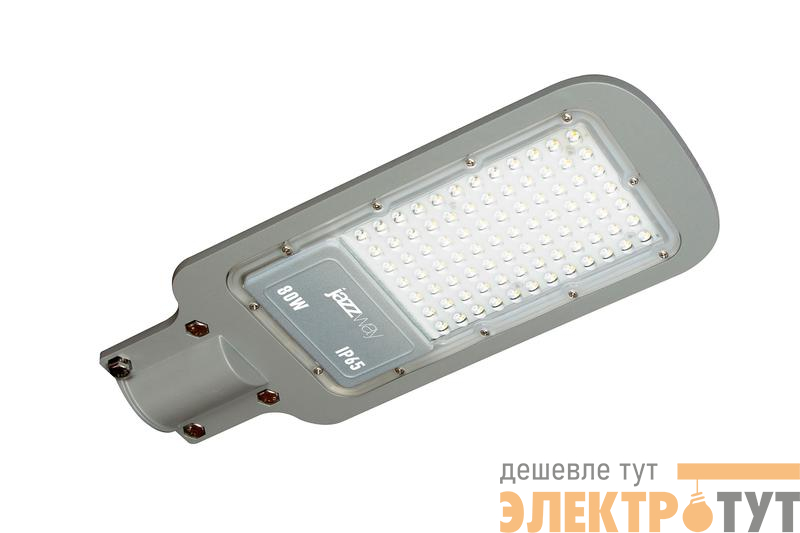 Светильник светодиодный PSL 07 80Вт 5000К IP65 AC180-260 уличный ДКУ Pro JazzWay 5041073