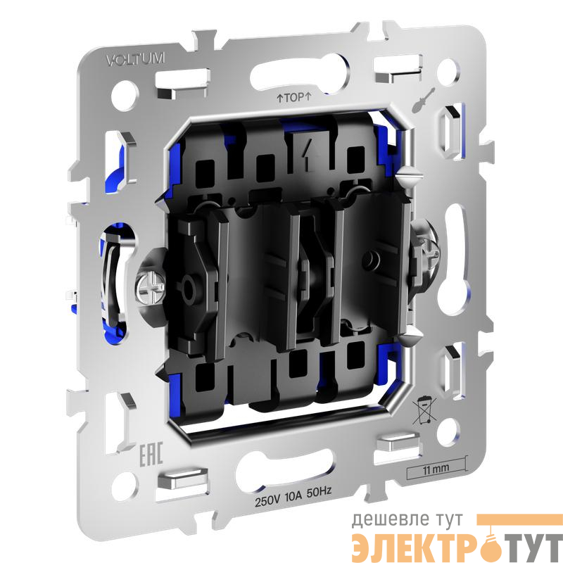 Переключатель проходной 2-кл. S70 10А механизм Voltum VLS0203M