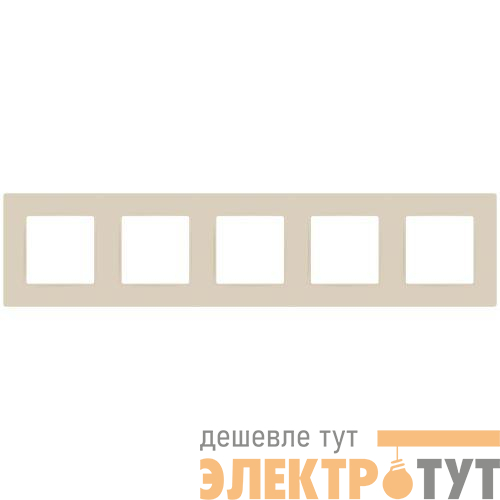 Рамка 5-м 12-5205-02 Классик сл. кость Эра Б0067714