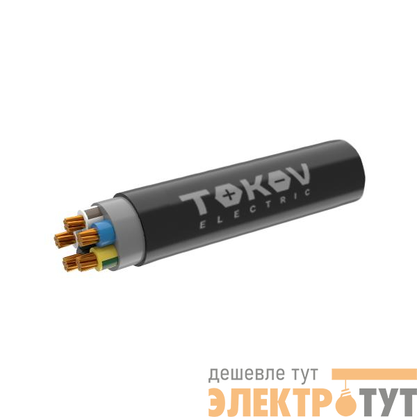 Кабель TOKOV ELECTRIC ППГнг(А)-HF 5х50 МК (N PE) 1кВ (м) ТХМ00416257
