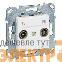 Механизм розетки TV-FM 1-м СП Unica бел. SchE MGU5.451.18ZD