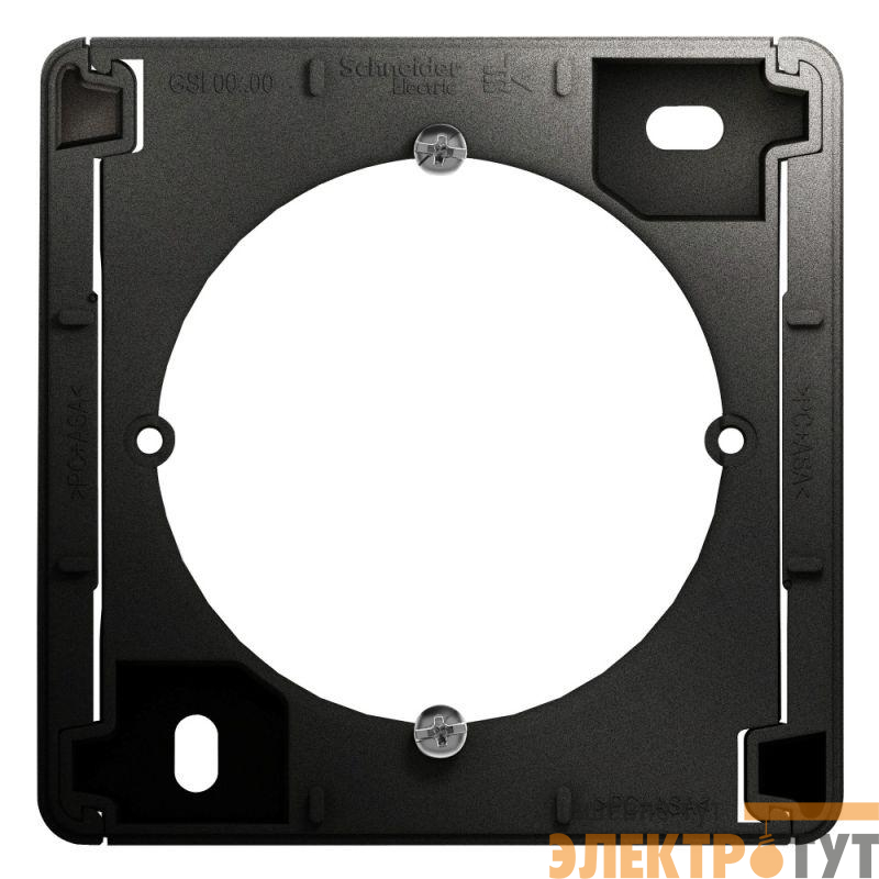 Коробка ОП Glossa антрацит SE GSL000700