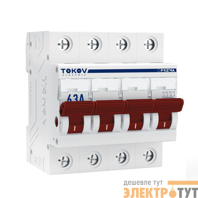 Выключатель нагрузки модульный 4п 63А PRIZMA TOKOV Electric TKE-PZ60-MDSI-4-63