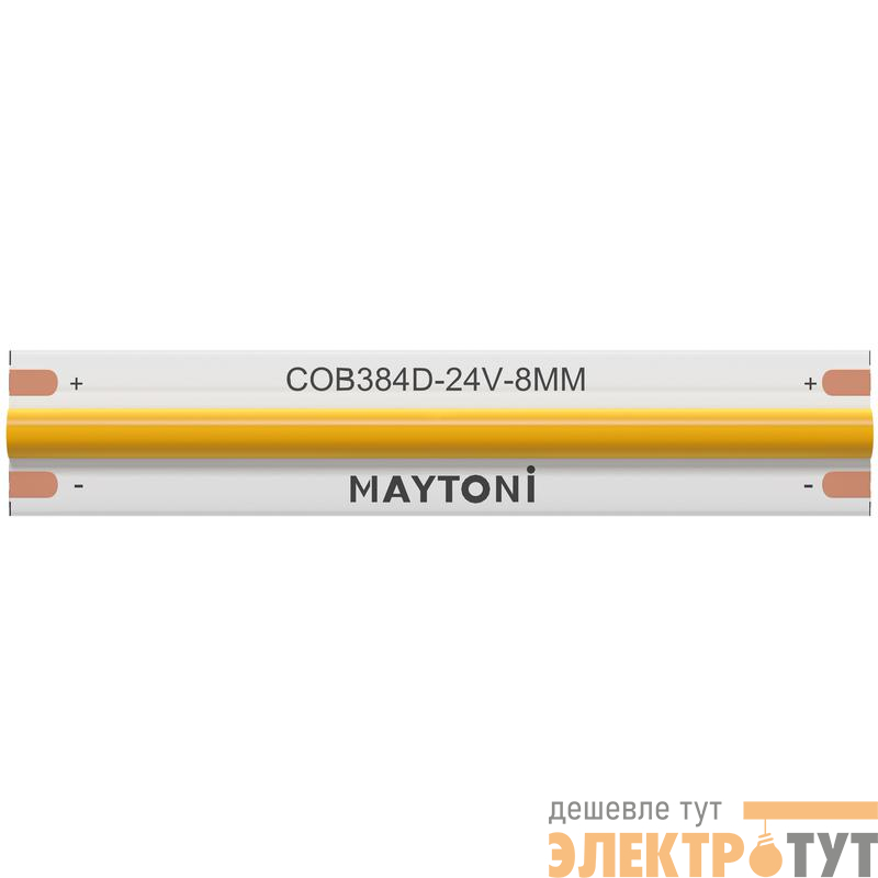 Лента светодиодная 24В COB 12Вт/м 4000К IP20 (уп.5м) Maytoni 201076
