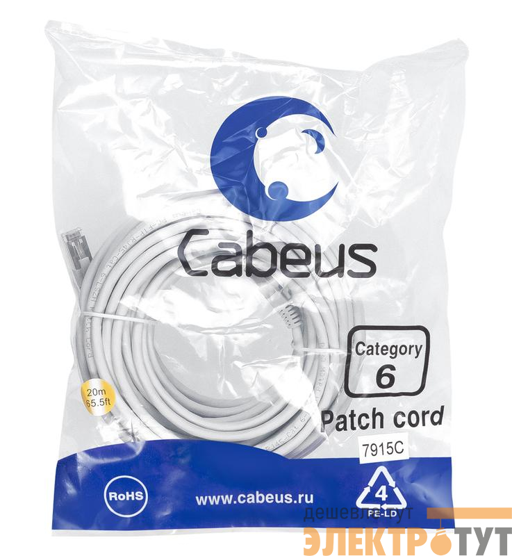 Патч-корд F/UTP кат.6 PC-FTP-RJ45-Cat.6-20m-LSZH 2xRJ45/8p8c экранир. LSZH 20м сер. Cabeus 7915c