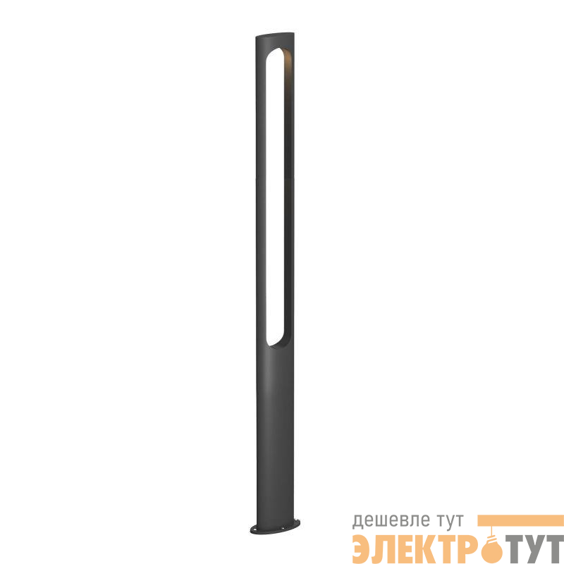 Светильник LGD-MUSE-BOLL-H2000-18W Warm3000 DG 328deg 230В 18Вт 3000К IP65 ландшафтный метал. Arlight 037522