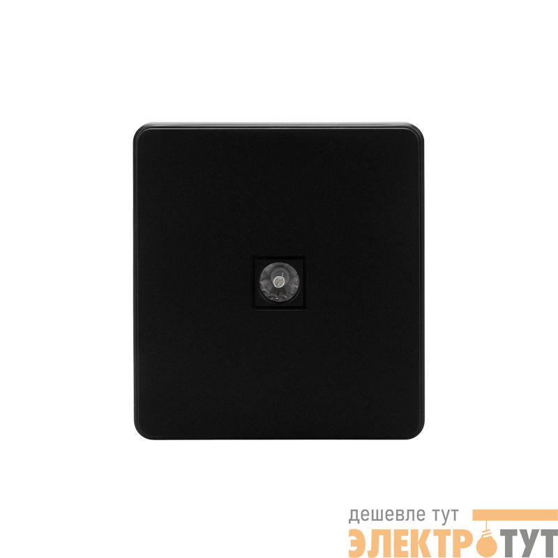 Розетка телевизионная TV СП ROUND MIELE оникс Kranz KR-78-0723-3