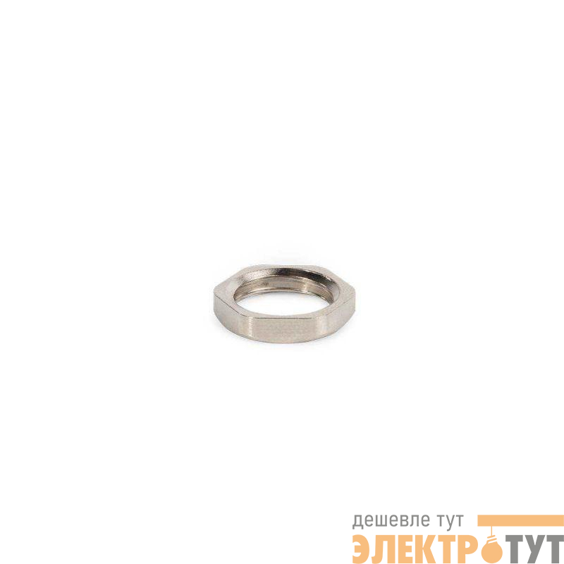 Гайка латунная плоская ГП-М12 (уп.50шт) Fortisflex 88230