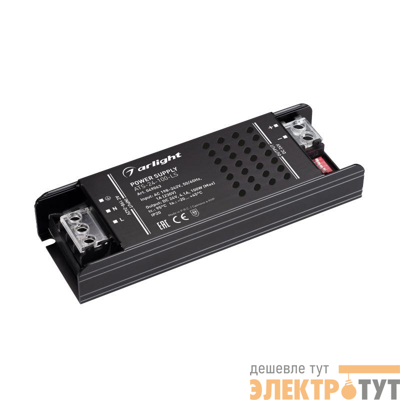 Блок питания ATS-24-100-LS (24В 4.1А 100Вт) IP20 сетка Arlight 049063