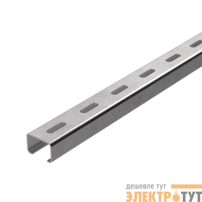 Траверса монтажная С-образ. 30х20 L600 сталь 1.5мм Промрукав PR16.1151