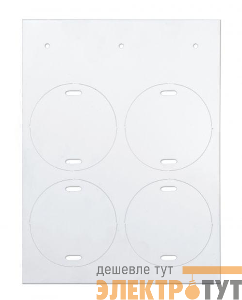 Маркировка для кабеля круг D 55 (уп.40шт) DKC CIC55554CIW