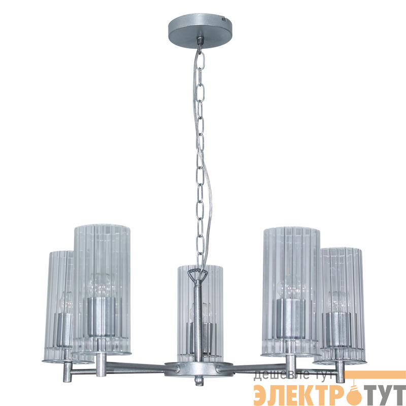 Светильник "Ника" 251 (плафон 0014) НСБ 01-5х60-139 Е27 [ИМ] подвесной серебр. Элетех 1005405302