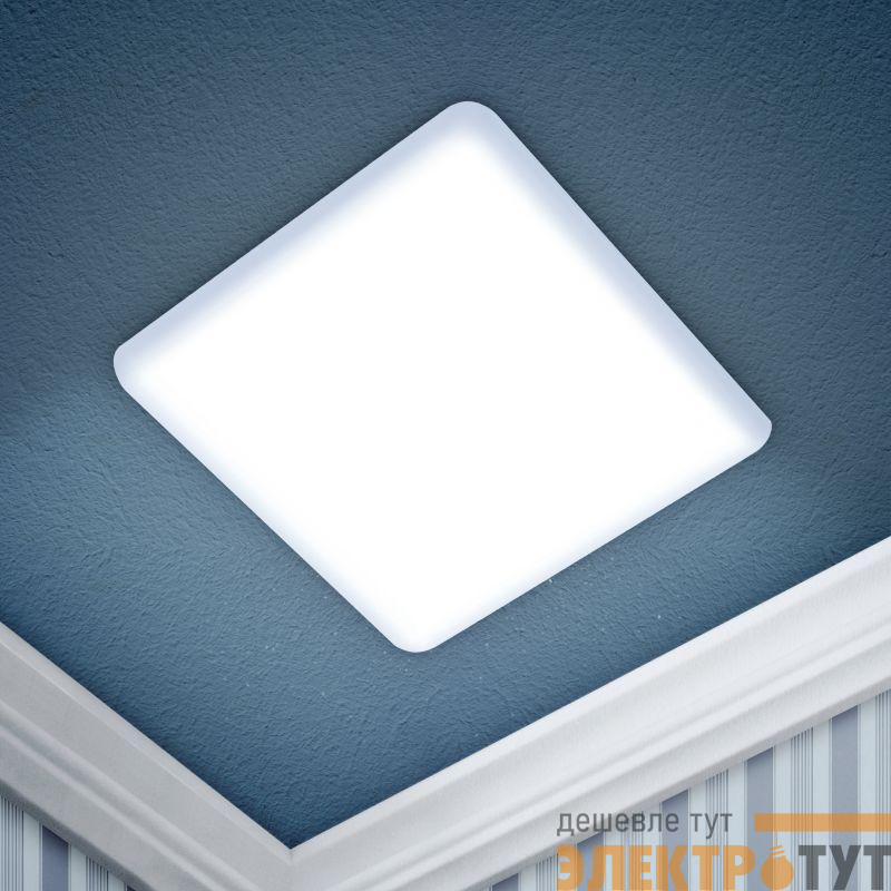 Светильник светодиодный LED 12-36-4K 36Вт 4000К встраив. квадратный регулируемый ЭРА Б0054330
