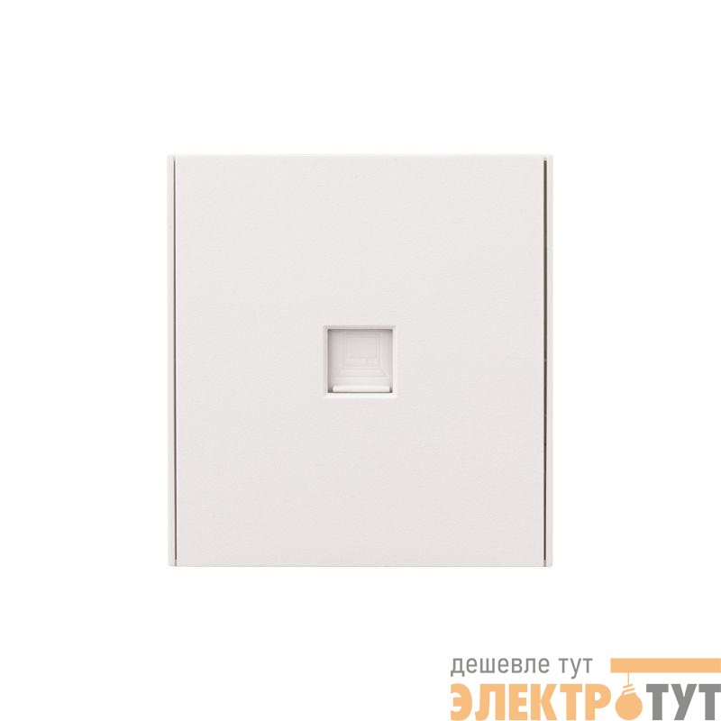 Розетка компьютерная СП STRONG MIELE RJ45 кат.6 жемчуг Kranz KR-78-0724-4