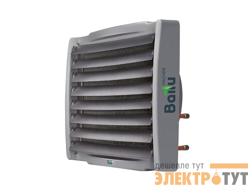 Тепловентилятор водяной BHP-W2-100-S Ballu НС-1136093 изображение