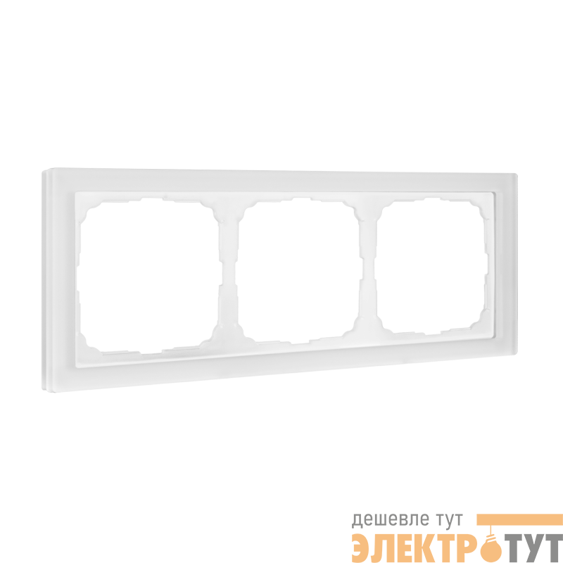 Рамка 3-м ArtGallery Pure матов. органич. стекло бел. SE GAL330103