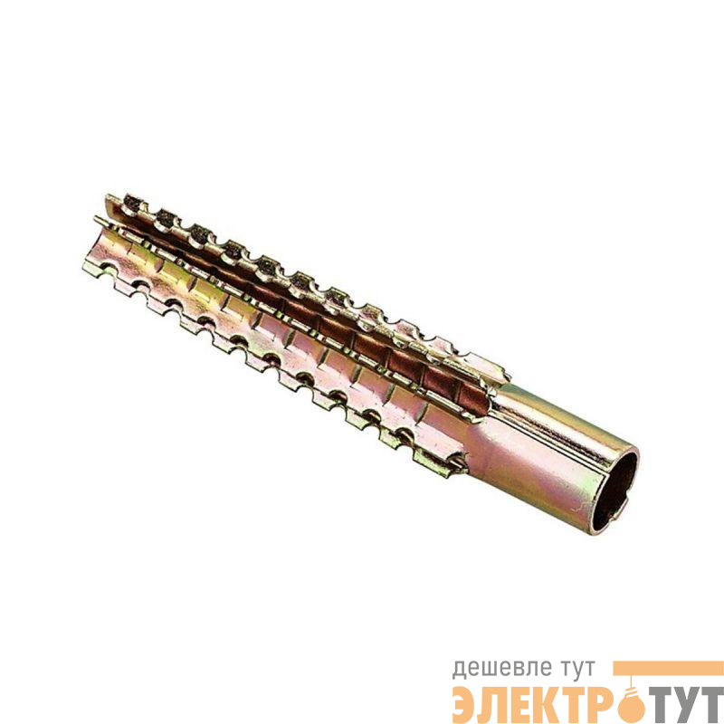Дюбель металлический универсальный 6х32 (уп.100шт) Промрукав PR08.3754