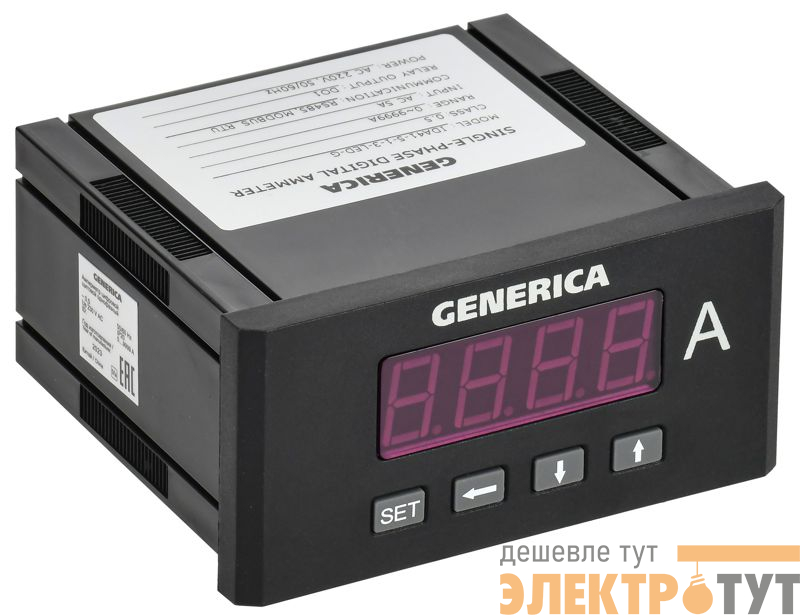 Амперметр цифровой щитовой 1ф DO RS-485 48х96 LED GENERICA IDA41-5-1-3-LED-G