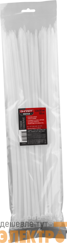 Хомут 90 305 OCT-048-400-100-WH (уп.100шт) ОНЛАЙТ 90305