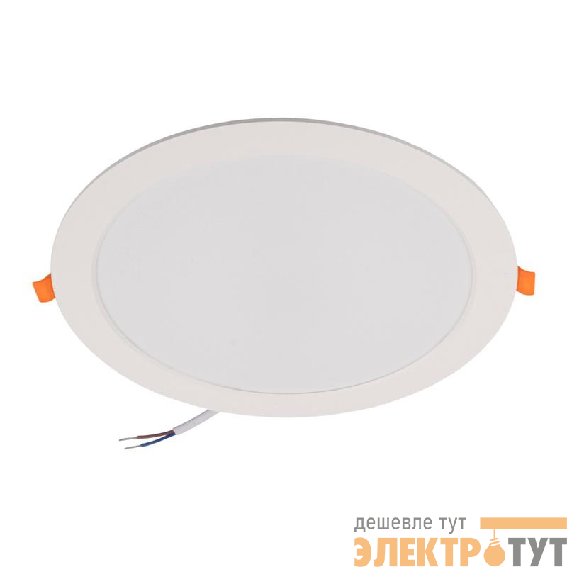 Светильник светодиодный PLED DL7 WH Downlight 24Вт 4000К 220х26мм IP54 ДВО встраив. Pro JazzWay 5042568