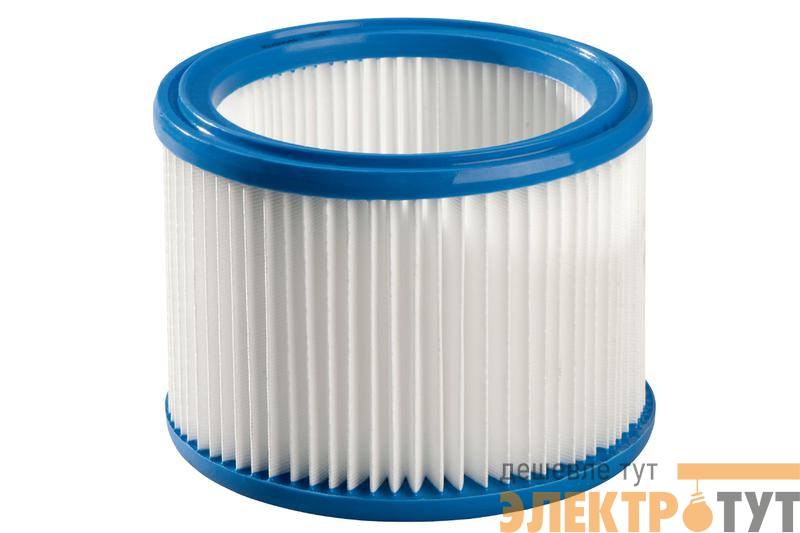 Фильтр складчатый для пылесосов ASA 25/30 LPC/Inox Metabo 630299000