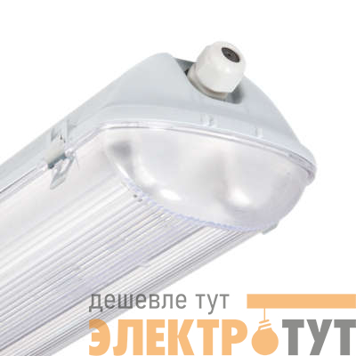 Светильник ЛСП44-2х36-010 (с ЭПРА) Ардатов 1044236010