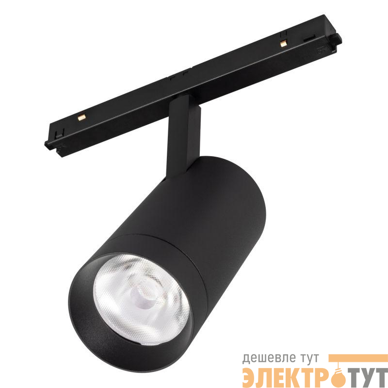 Светильник MAG-ORIENT-SPOT-R65-20W Day4000 BK 24 deg 48В DALI IP20 метал. Arlight 033628