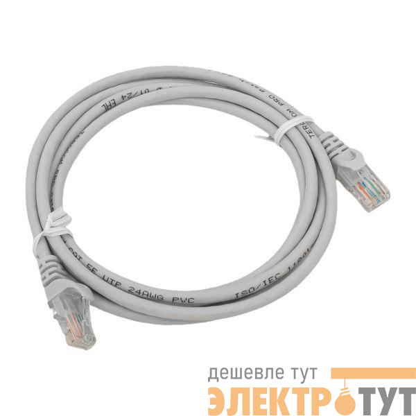 Патч-корд кат.5E UTP неэкранир. PVC сер. 2.0м TERACOM PRO EKF TRP-5EUTP-PVC-2M-GY