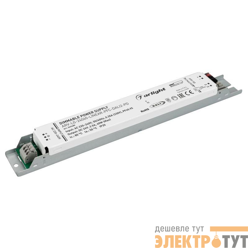 Блок питания ARV-LG-24060-LINEAR-PFC-DALI2-PD 24В 2.5А 60Вт IP20 метал. Arlight 049480