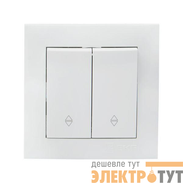 Переключатель проходной 2-кл. СП Валенсия 10А IP20 бел. PROxima EKF EWV10-027-10