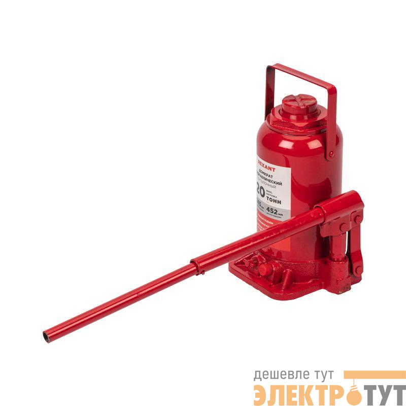 Домкрат гидравлический бутылочный 20т Rexant 80-0616