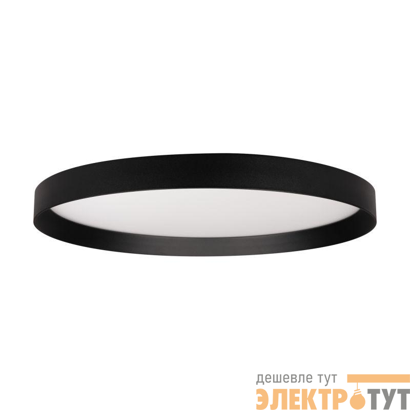 Светильник SP-ESTELY-R450-40W Warm3300-MIX BK 80 deg 230В TRIAC 40Вт IP20 метал. Arlight 054797