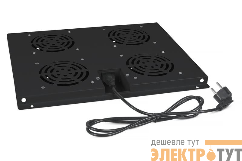 Модуль вентиляторный с 4-я вентиляторами для установки в напольные шкафы TRAY-60-BK SH-05C ND-05C глубиной 600мм черн. (RAL 9004) Cabeus 8612c