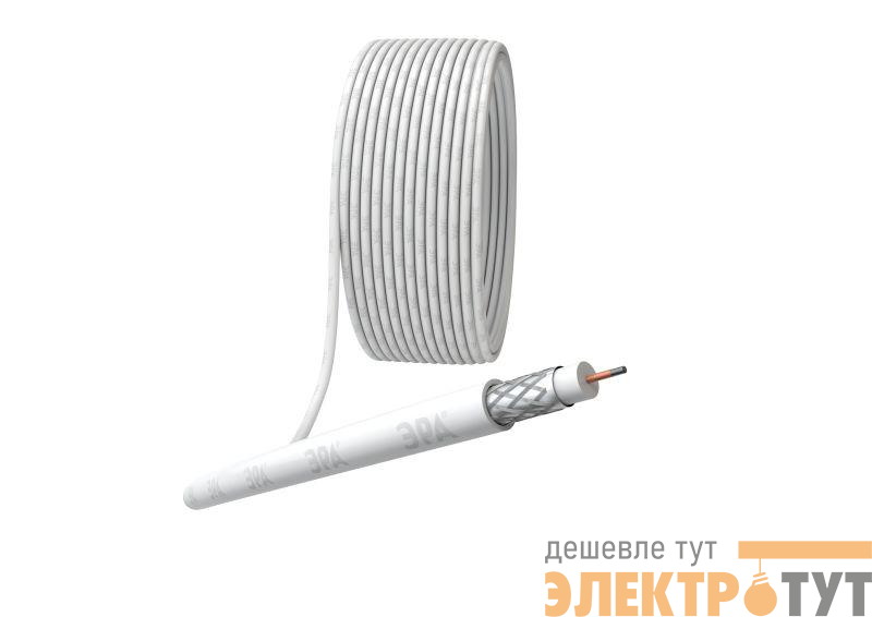Кабель коаксиальный RG-6U 75 Ом CCS/(оплетка Al 48%) PVC бел. (уп.50м) Simple Эра Б0044600
