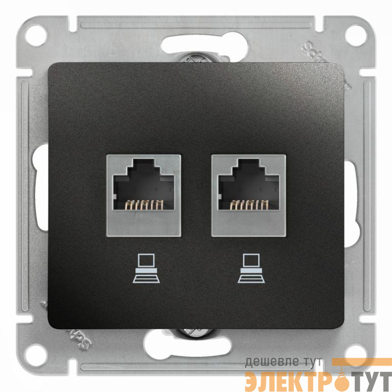 Розетка компьютерная 2-м Glossa RJ45 кат.5E механизм антрацит SE GSL000785KK