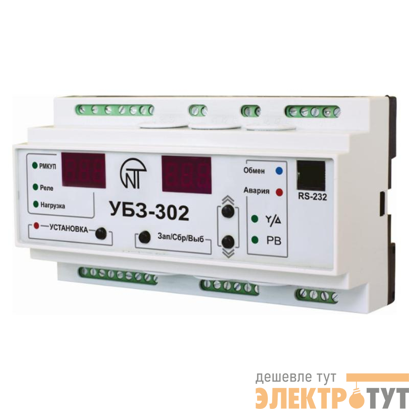 Блок защиты УБЗ-302 совместим с NT Cloud 380В ном.ток двигателя-встроенные Т/Т от 25-30кВт внешние Т/Т (не входят в компл.)до 315кВт Modbus d диф.трансформатора 100мм в компл. НовАтек-Электро 3425603302-100