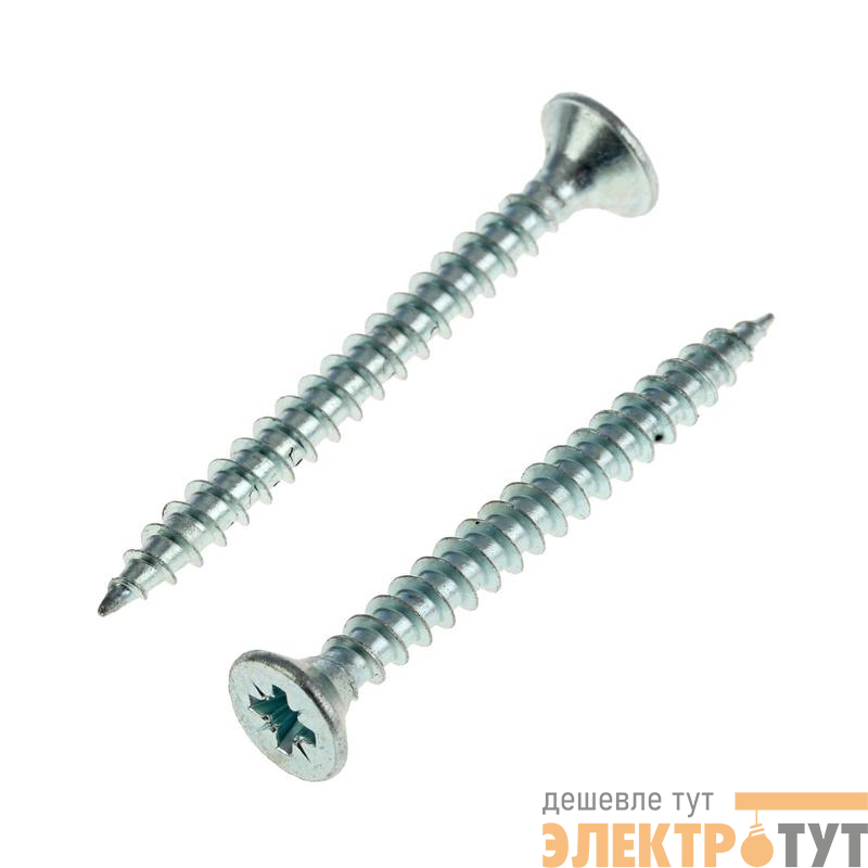 Саморез ШУц 4.5х45 потайная головка (уп.10шт) Tech-Krep/Zitar 102440