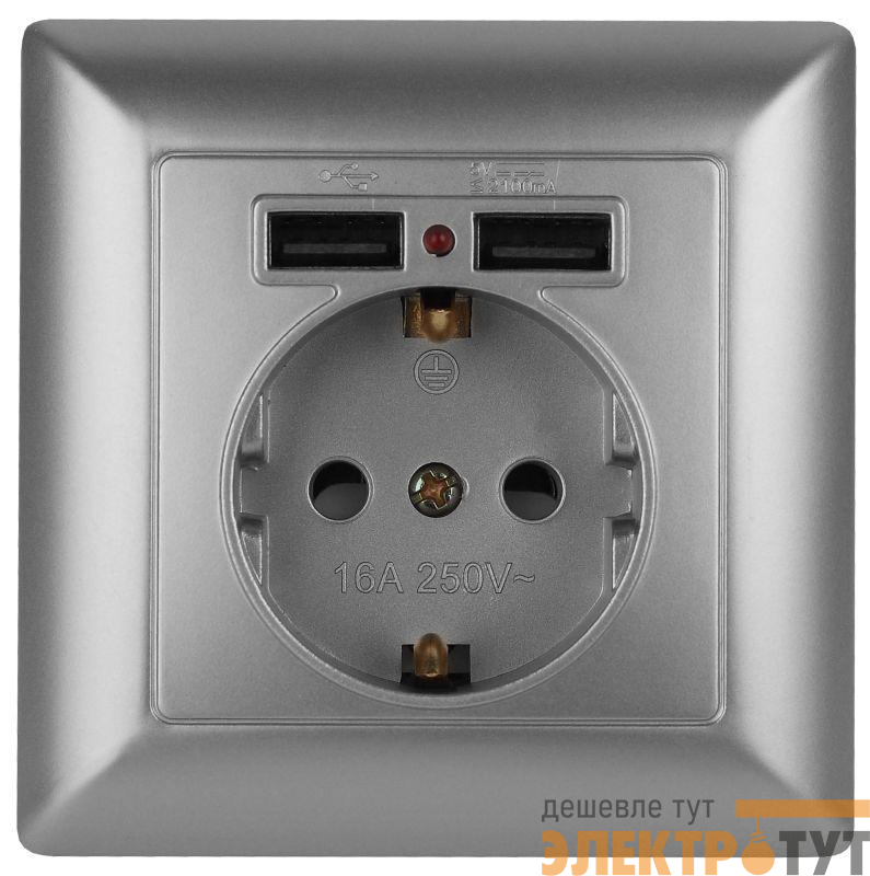 Розетка 1-м СП Solo 4-410-03 P+E Schuko 16А 250В + 2хUSB IP20 с заземл. защ. шторки алюм. Intro Б0053715