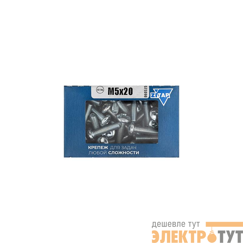 Винт с полукруглой головкой М5х20 DIN 7985 оцинк. (уп.100шт) Tech-Krep/Zitar 105222