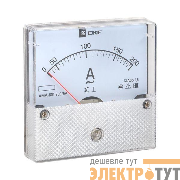 Амперметр аналоговый AM-A801 на панель 80х80 кругл. вырез 200А трансф. подкл. EKF am-a801-200/ama-801-200