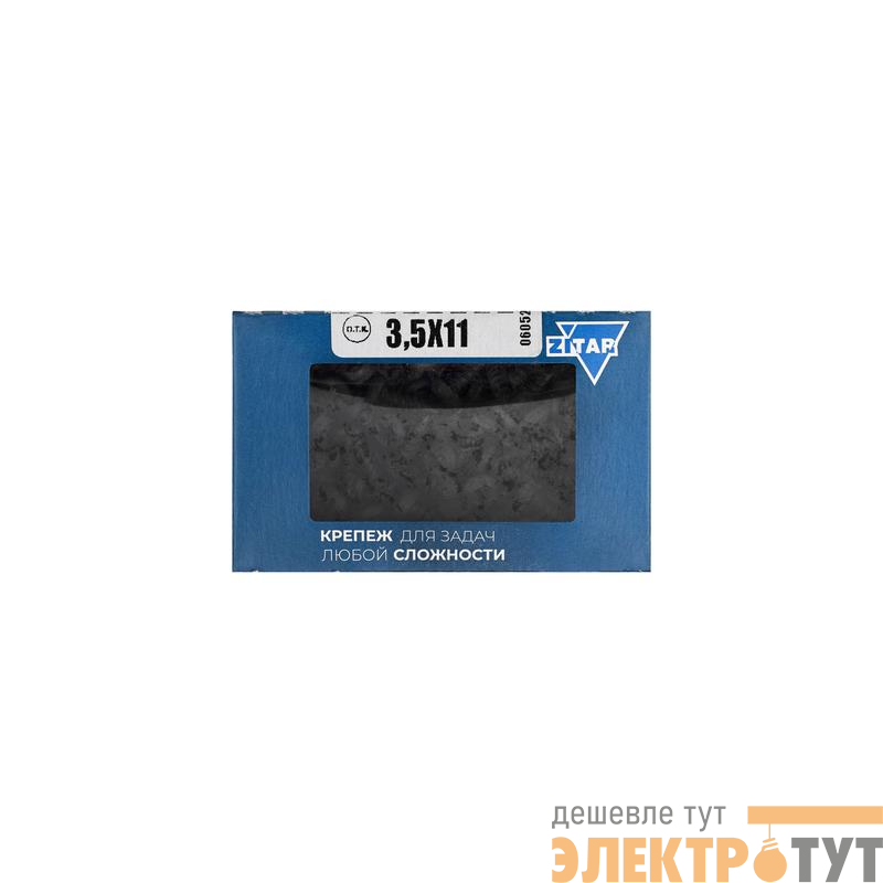 Саморез ШСММ 3.5х11 (уп.400шт) Tech-Krep/Zitar 102137